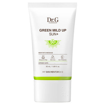 グリーンマイルドアップサンプラス